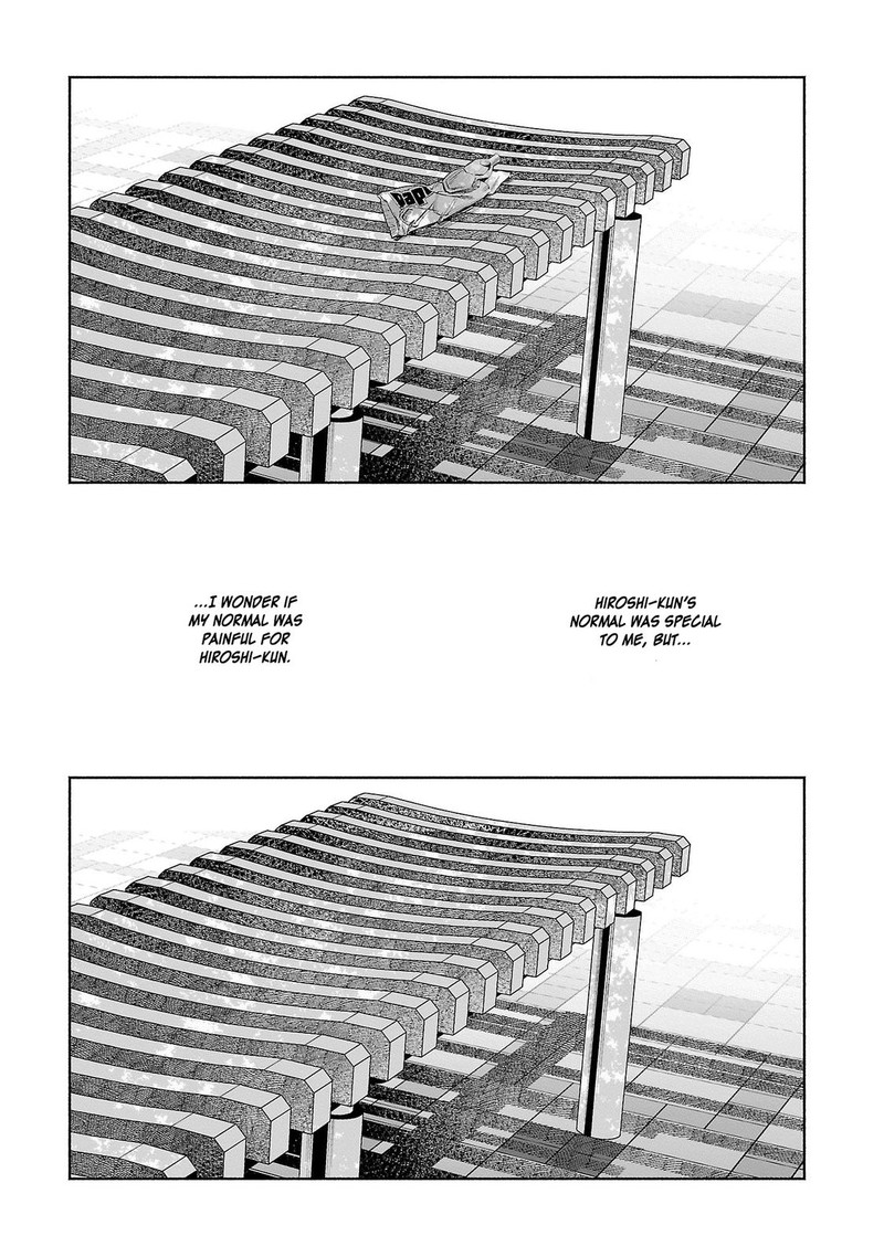 Kimi Ni Aisarete Itakatta 33 11