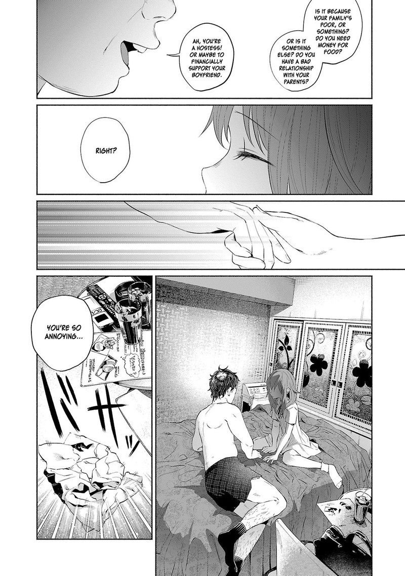 Kimi Ni Aisarete Itakatta 33 20
