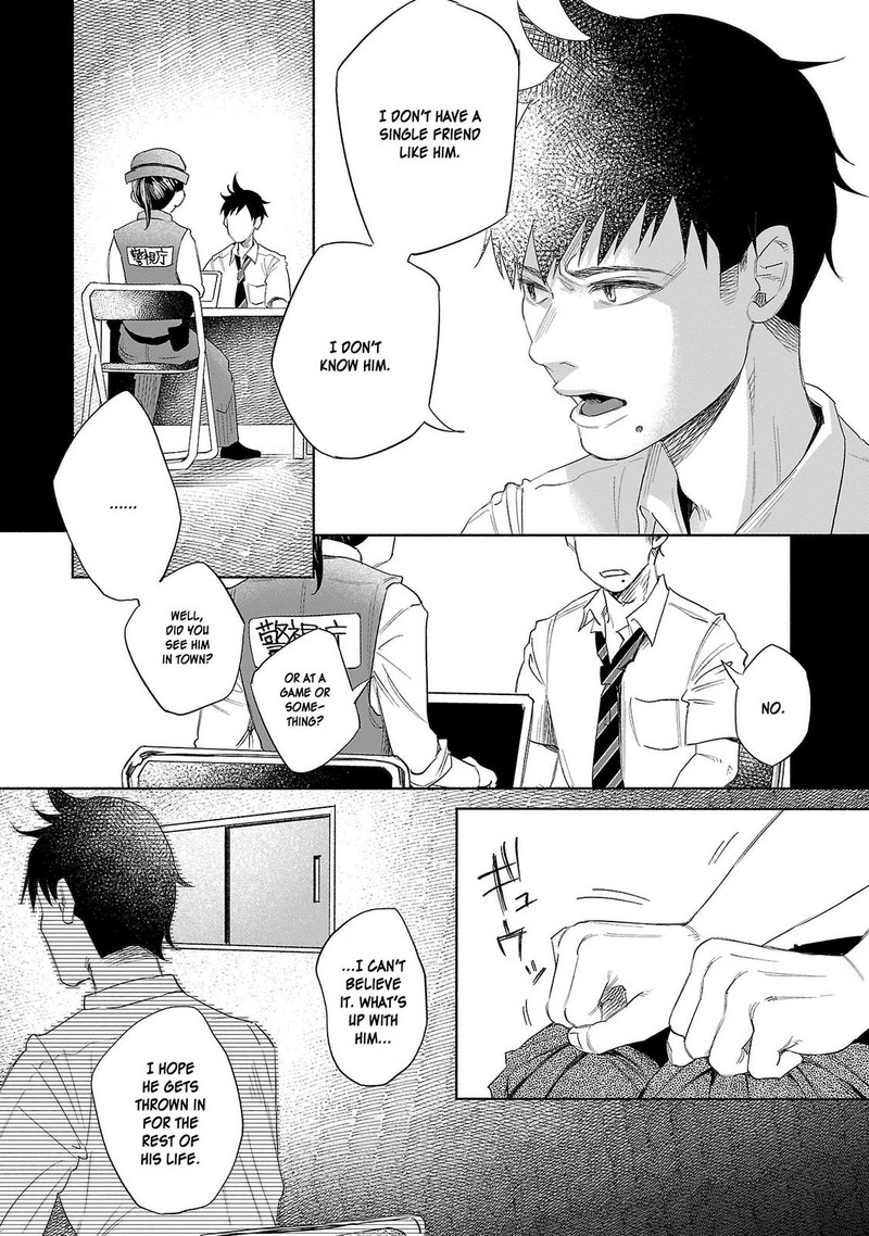 Kimi Ni Aisarete Itakatta 34 20