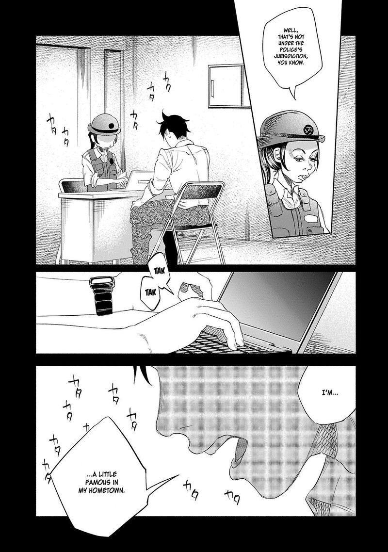 Kimi Ni Aisarete Itakatta 34 21