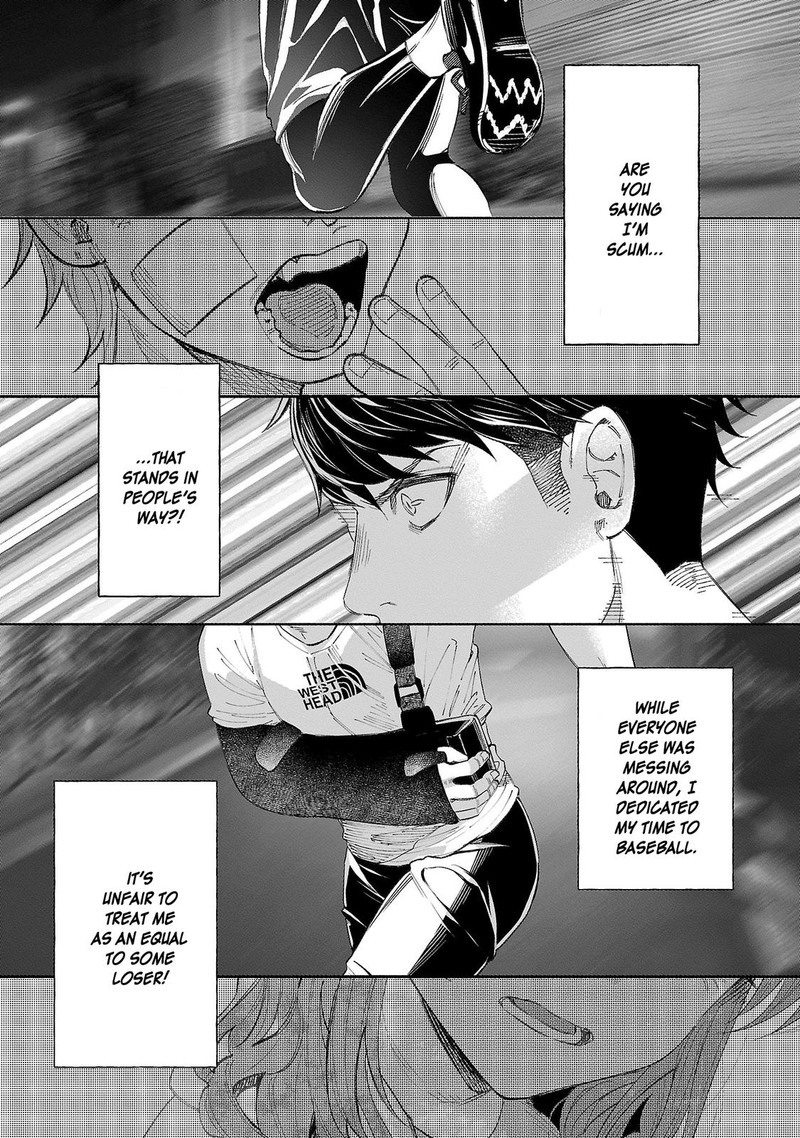 Kimi Ni Aisarete Itakatta 34 23