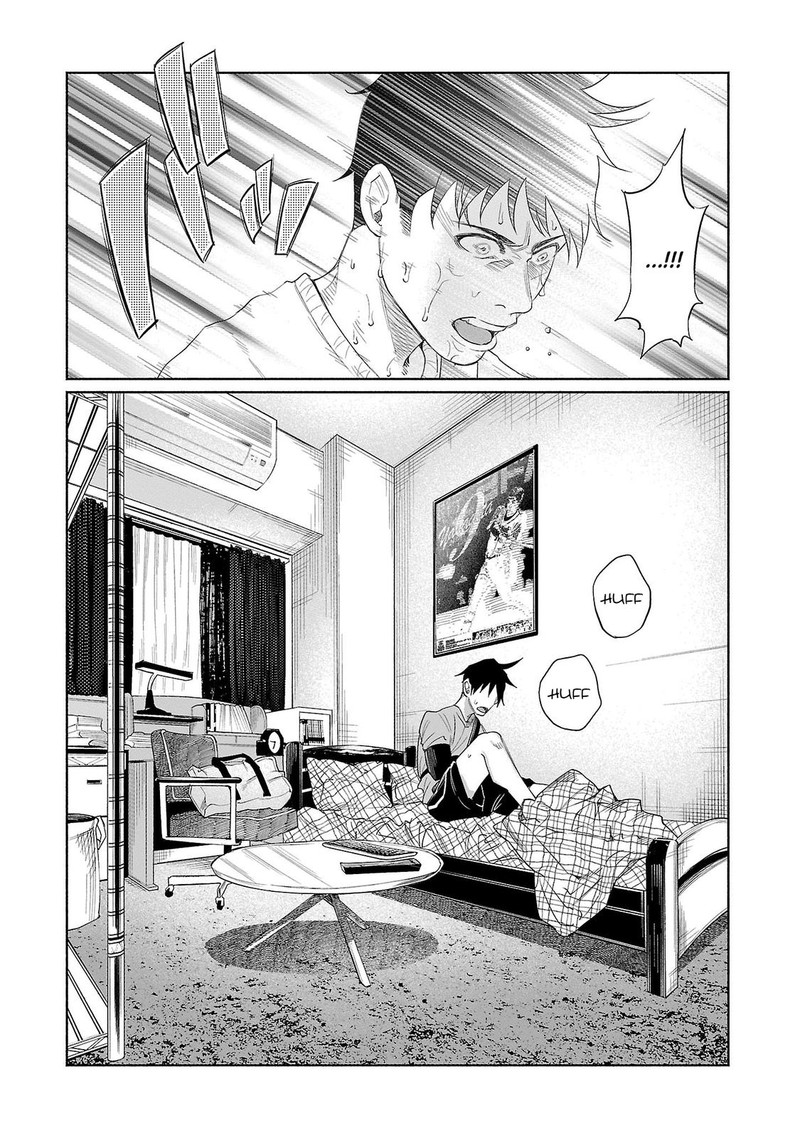 Kimi Ni Aisarete Itakatta 34 6