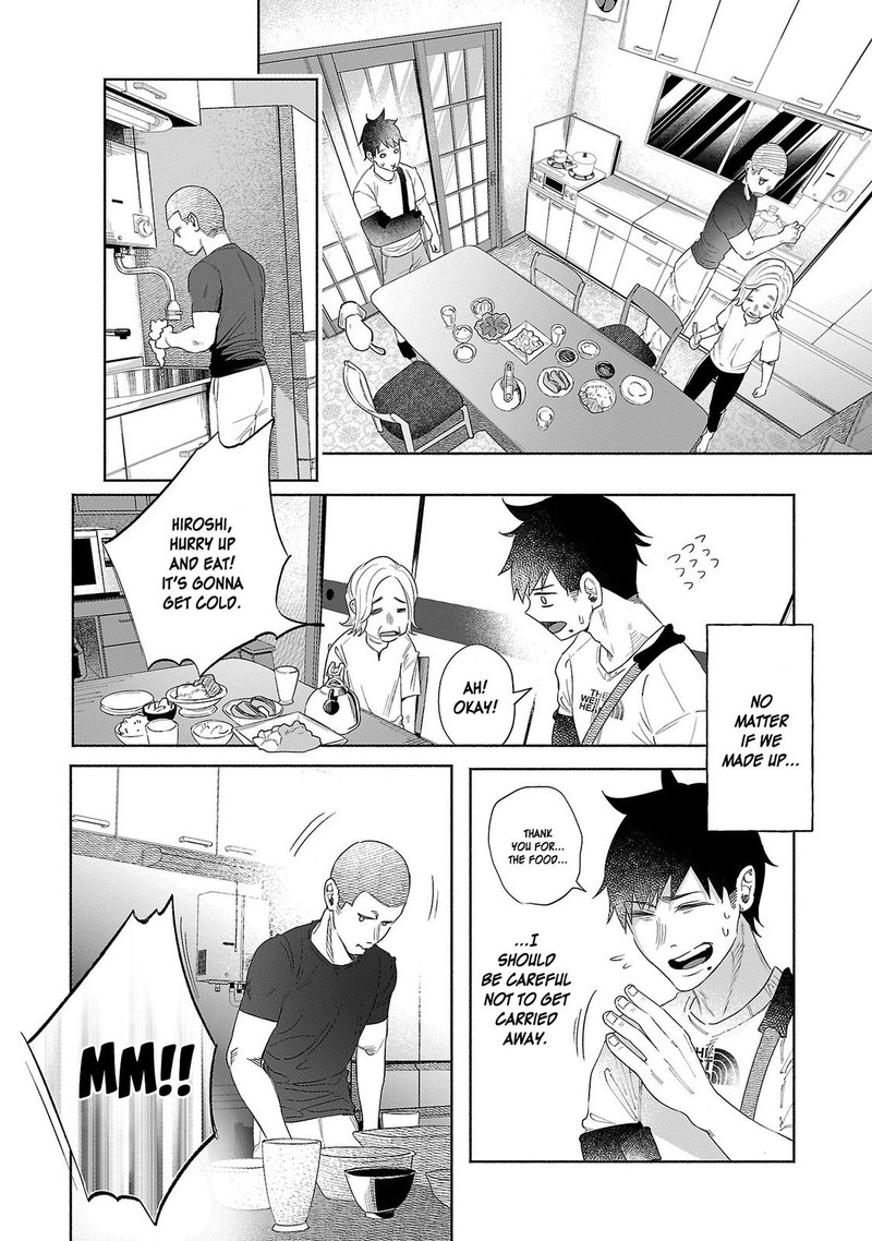 Kimi Ni Aisarete Itakatta 35 10