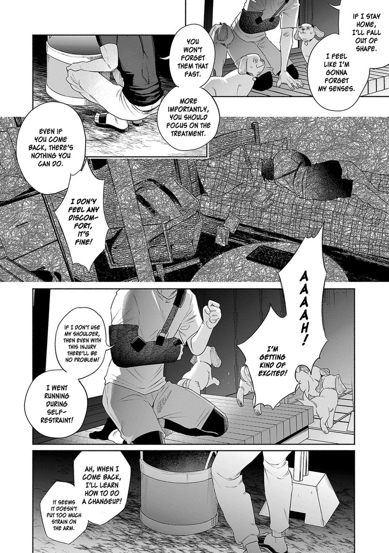 Kimi Ni Aisarete Itakatta 35 16