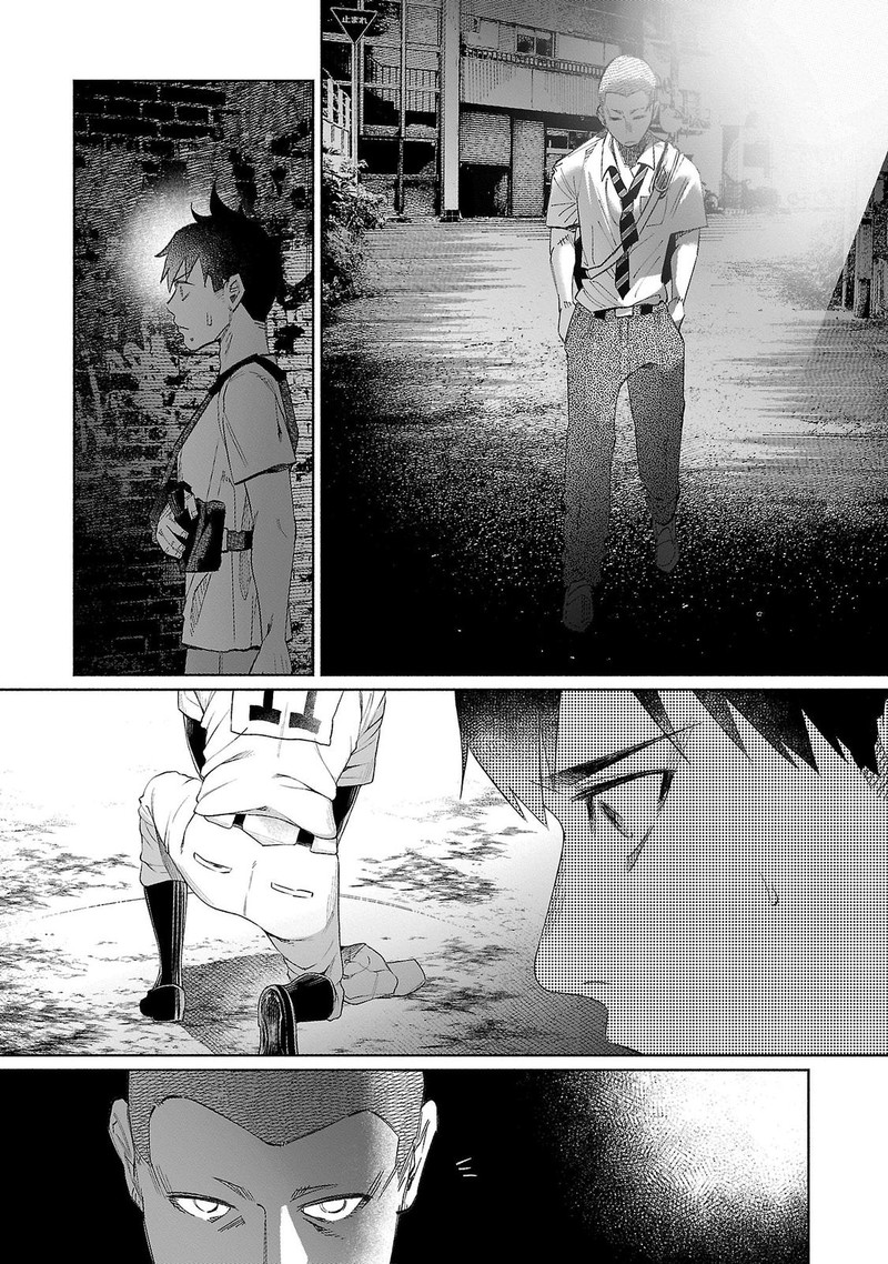 Kimi Ni Aisarete Itakatta 35 2