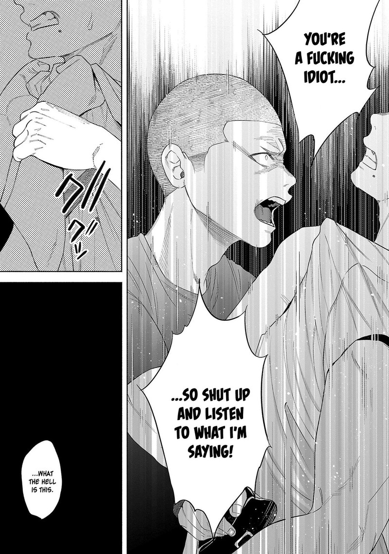 Kimi Ni Aisarete Itakatta 35 21