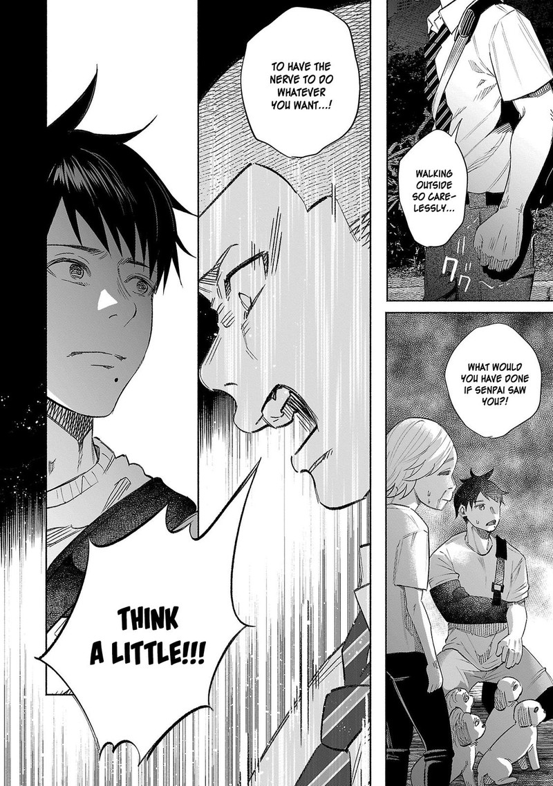 Kimi Ni Aisarete Itakatta 35 6