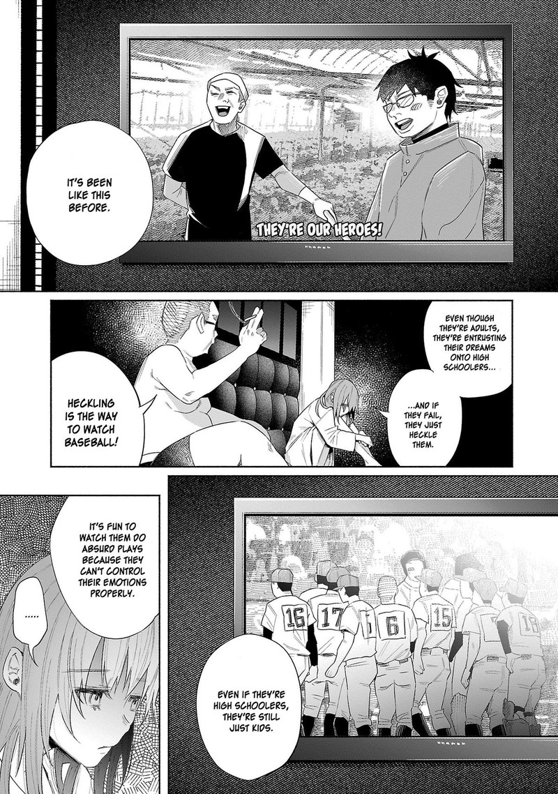 Kimi Ni Aisarete Itakatta 36 16