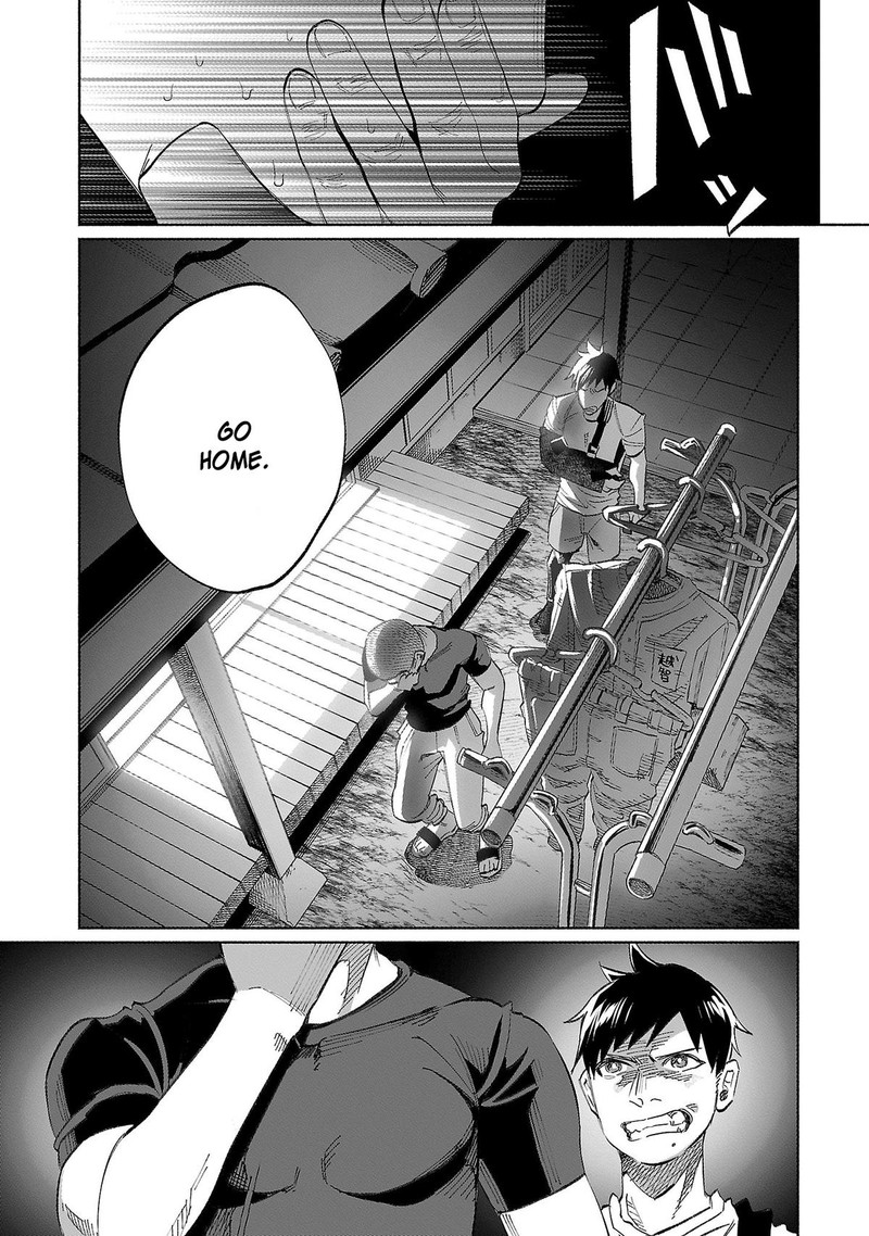 Kimi Ni Aisarete Itakatta 36 5