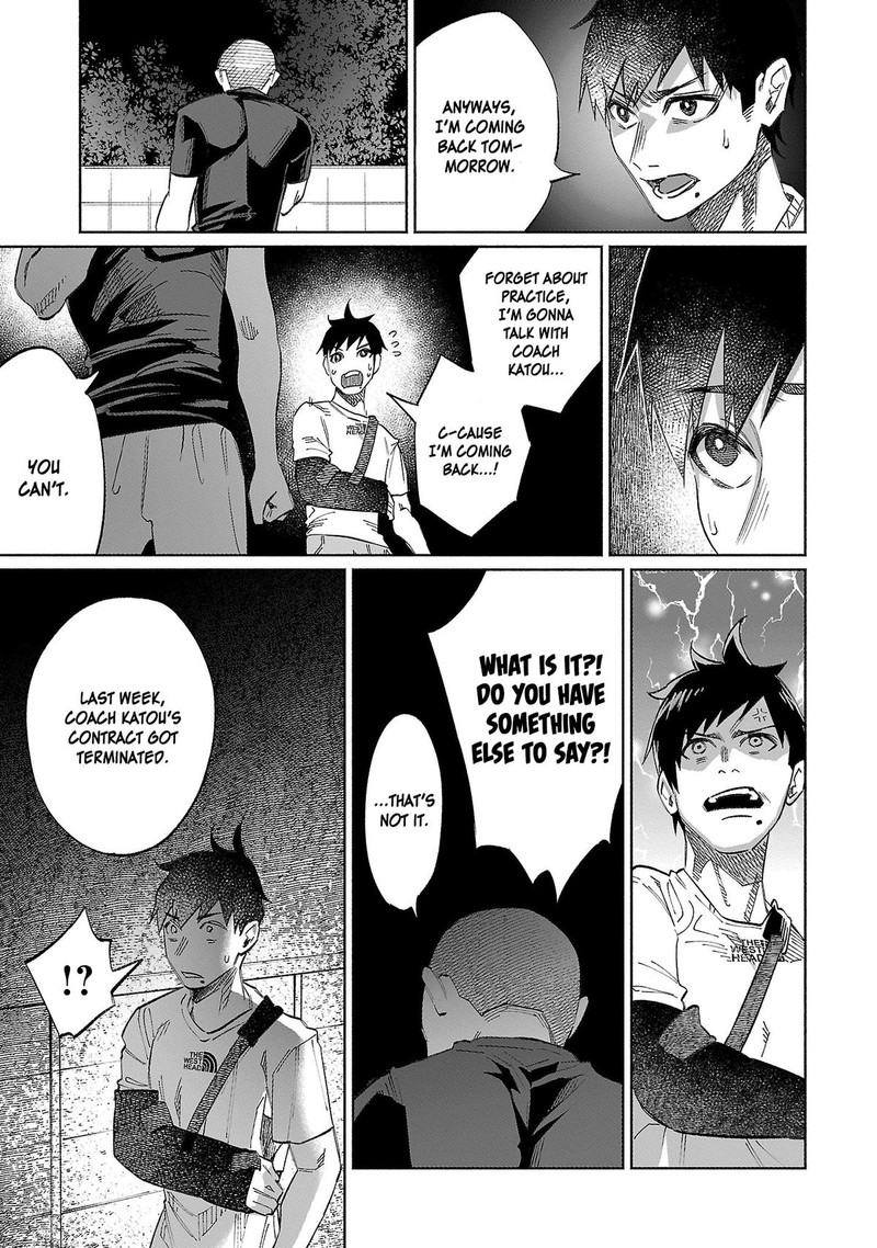 Kimi Ni Aisarete Itakatta 36 7