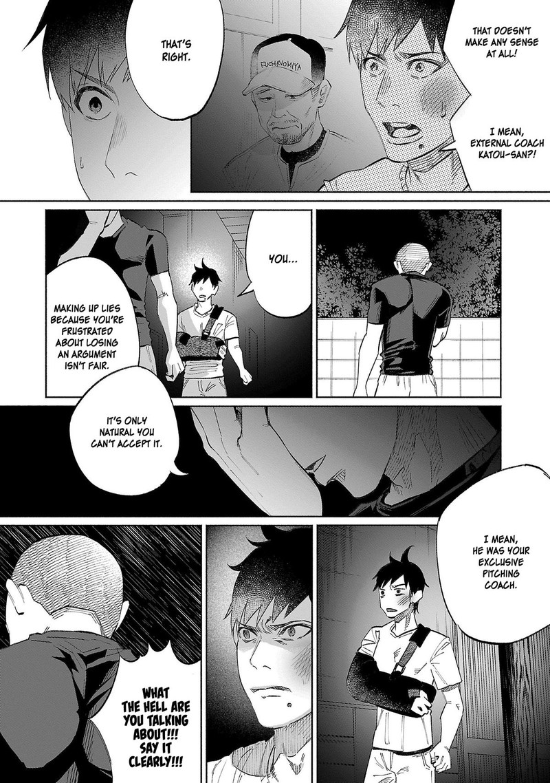 Kimi Ni Aisarete Itakatta 36 8