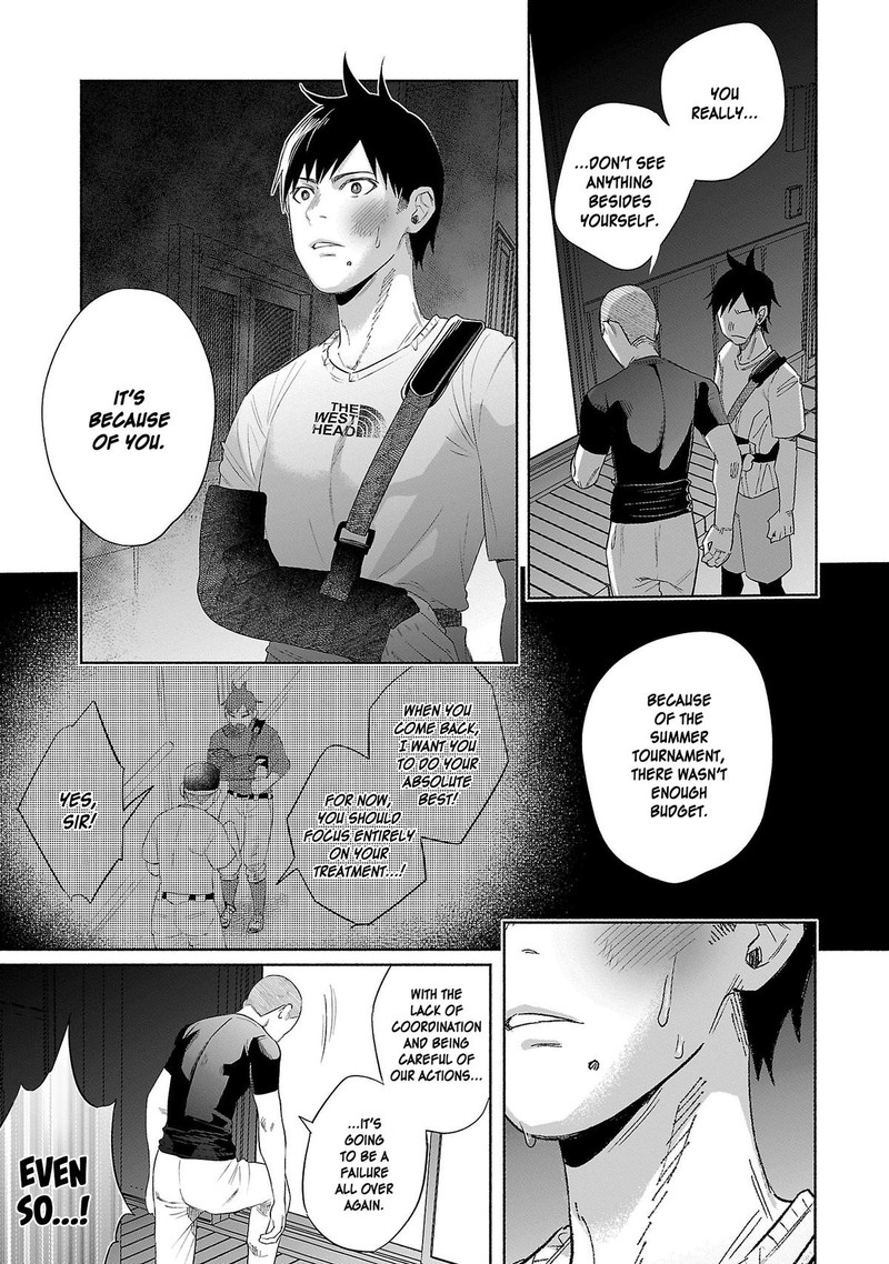 Kimi Ni Aisarete Itakatta 36 9