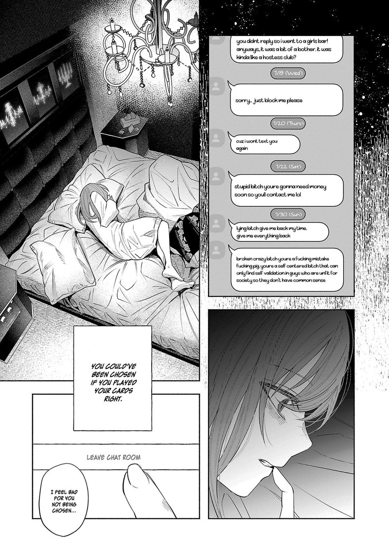 Kimi Ni Aisarete Itakatta 37 11