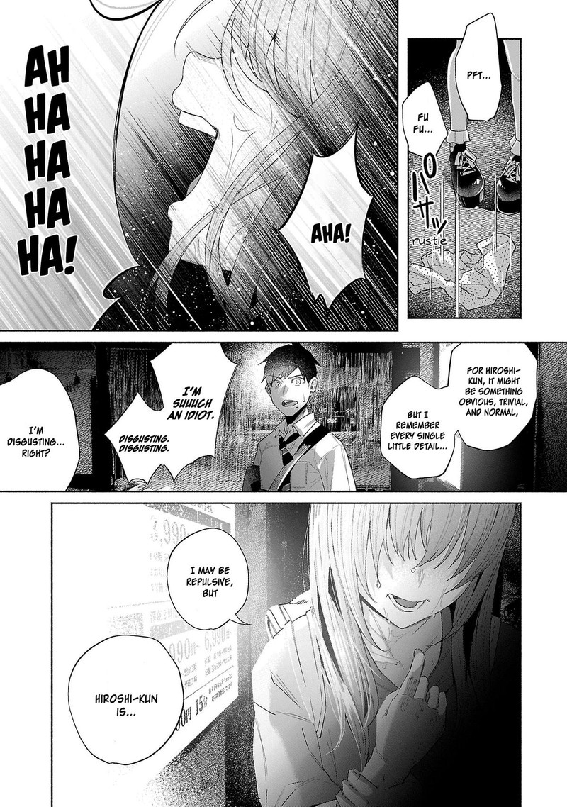 Kimi Ni Aisarete Itakatta 37 22