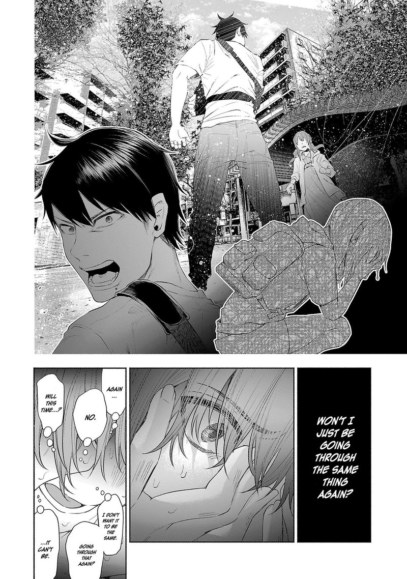 Kimi Ni Aisarete Itakatta 37 29