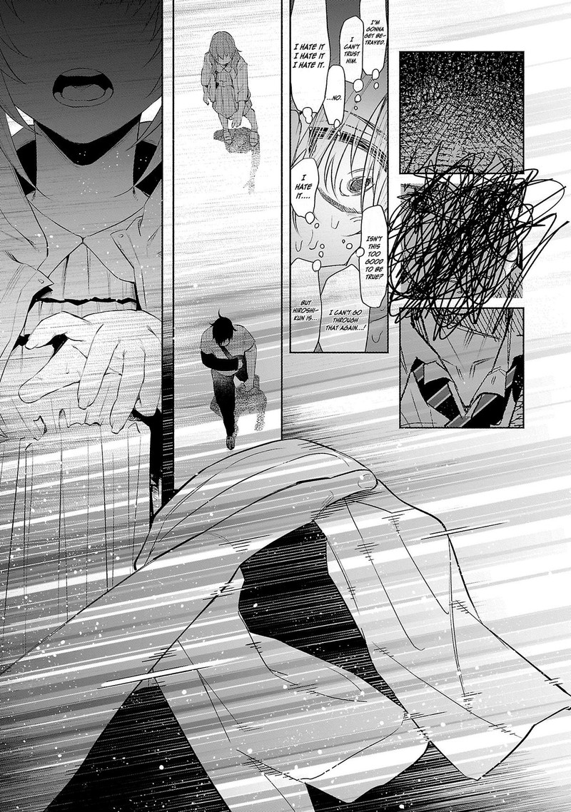 Kimi Ni Aisarete Itakatta 37 30