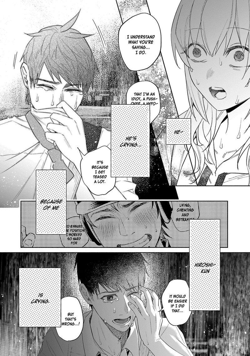 Kimi Ni Aisarete Itakatta 37 33