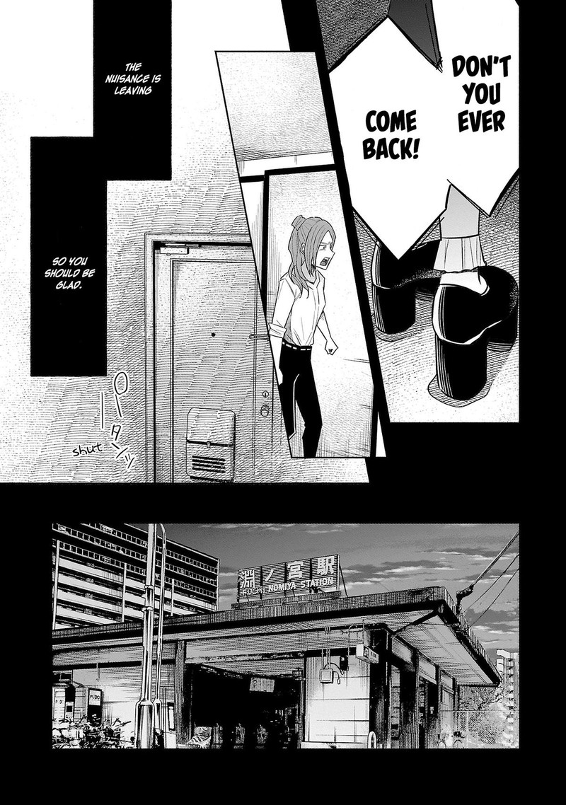 Kimi Ni Aisarete Itakatta 37 8