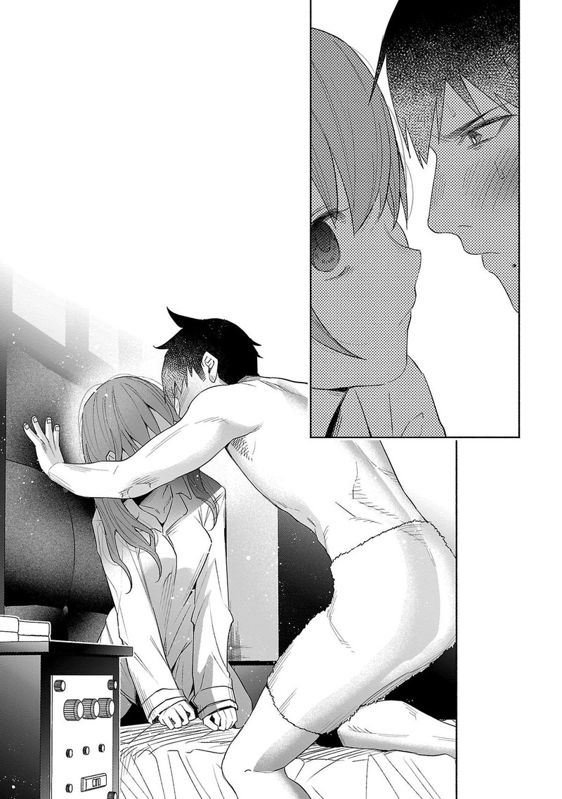 Kimi Ni Aisarete Itakatta 38 19