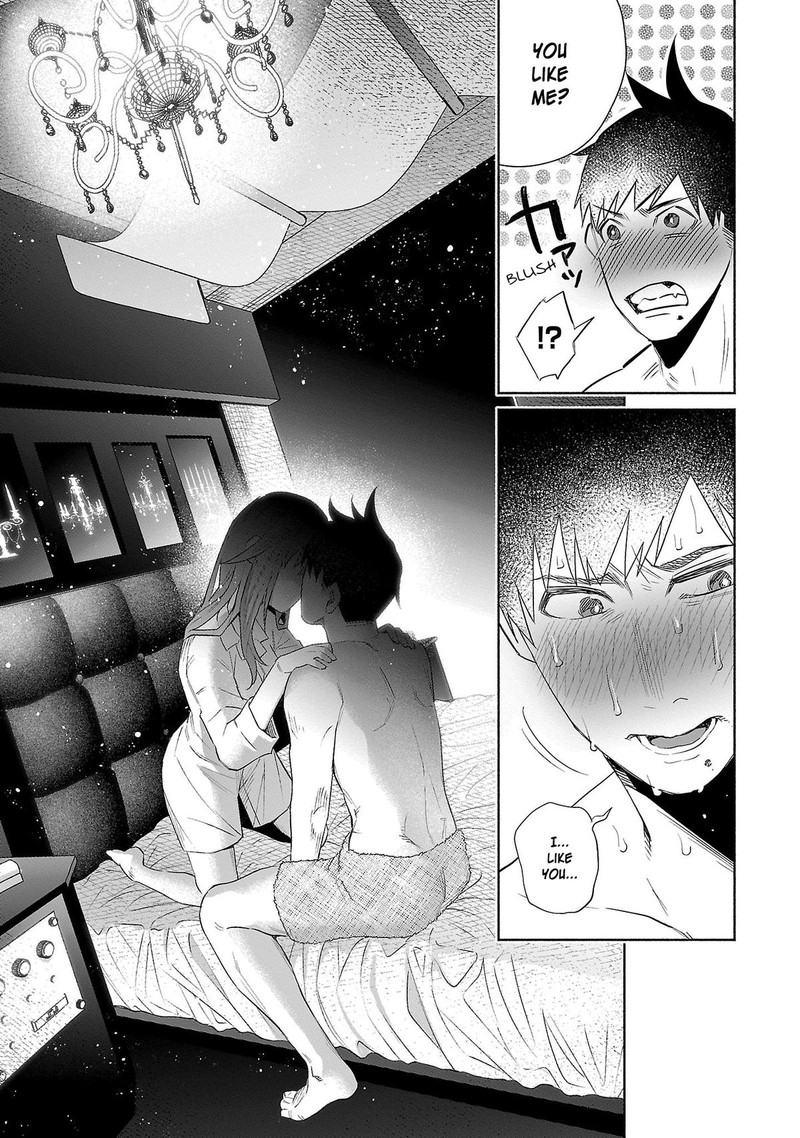 Kimi Ni Aisarete Itakatta 38 23