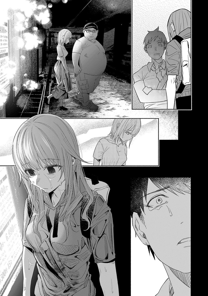 Kimi Ni Aisarete Itakatta 38 5