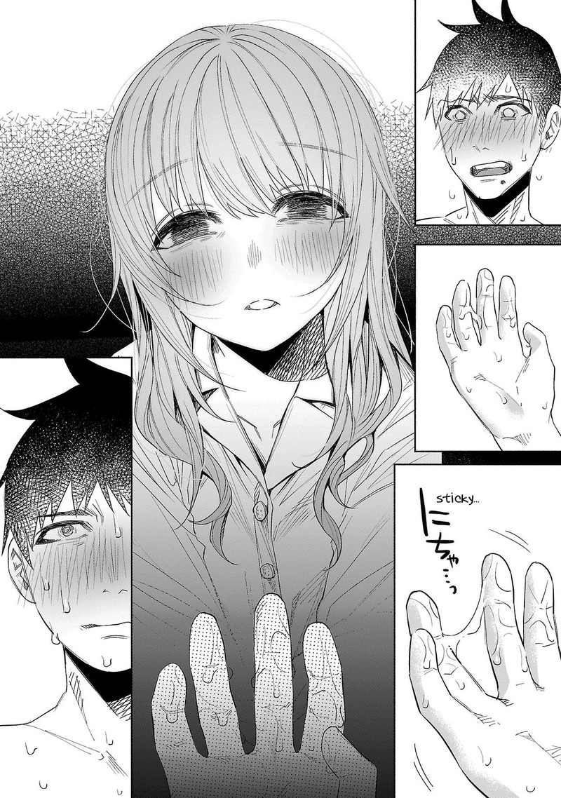 Kimi Ni Aisarete Itakatta 39 13