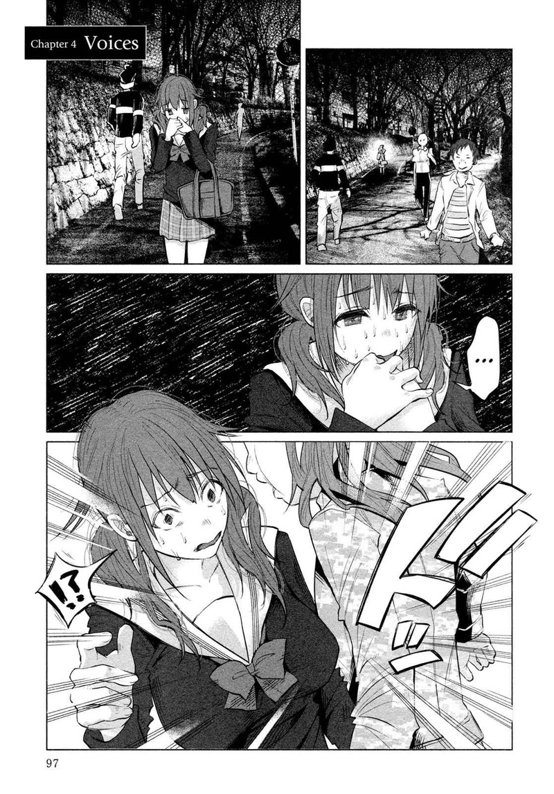 Kimi Ni Aisarete Itakatta 4 1