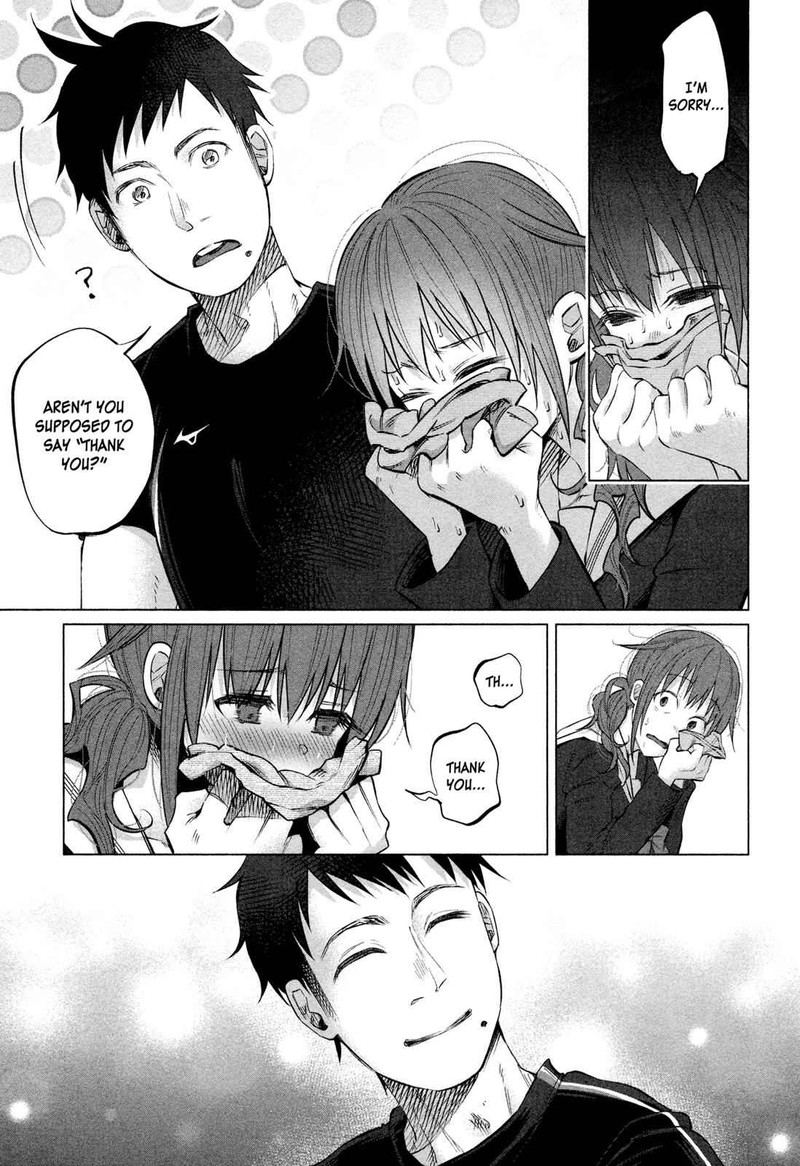 Kimi Ni Aisarete Itakatta 4 12