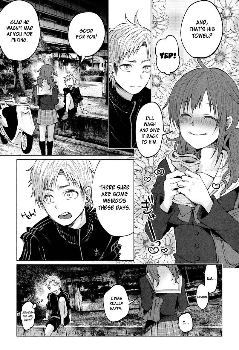 Kimi Ni Aisarete Itakatta 4 14