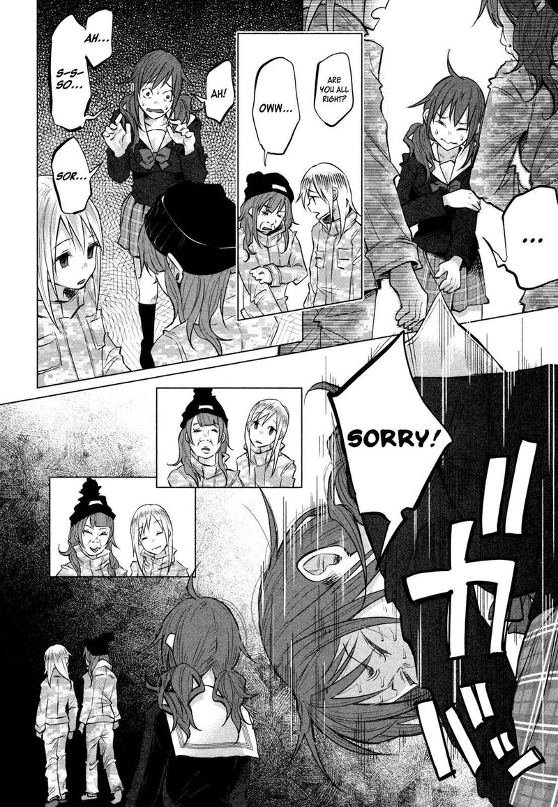 Kimi Ni Aisarete Itakatta 4 2