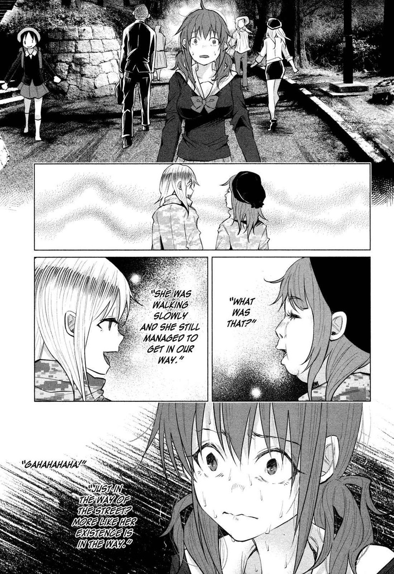Kimi Ni Aisarete Itakatta 4 3