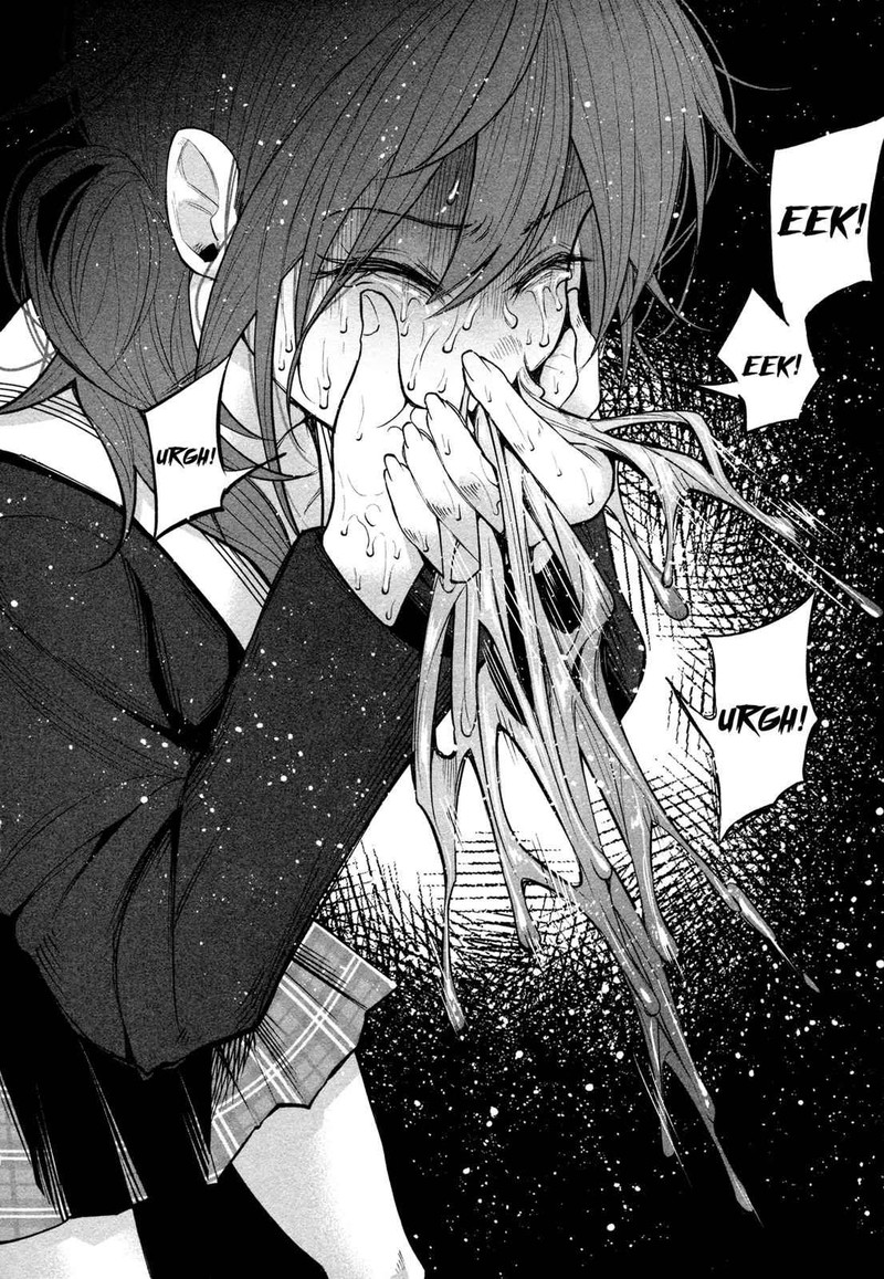 Kimi Ni Aisarete Itakatta 4 7