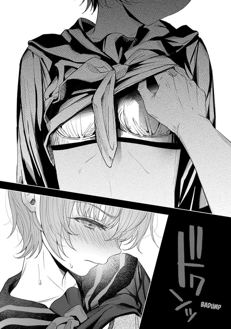 Kimi Ni Aisarete Itakatta 40 23
