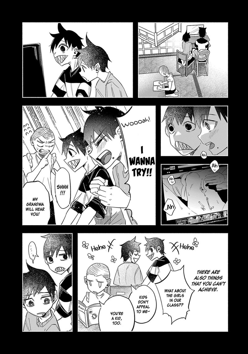 Kimi Ni Aisarete Itakatta 40 5