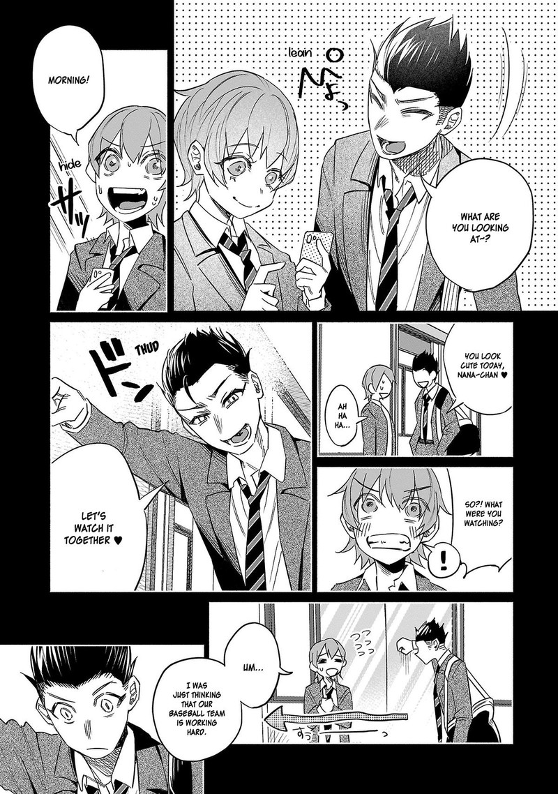 Kimi Ni Aisarete Itakatta 41 13