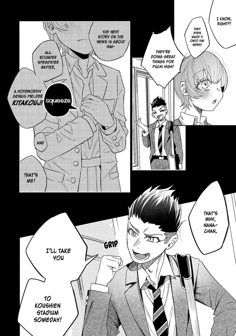 Kimi Ni Aisarete Itakatta 41 14
