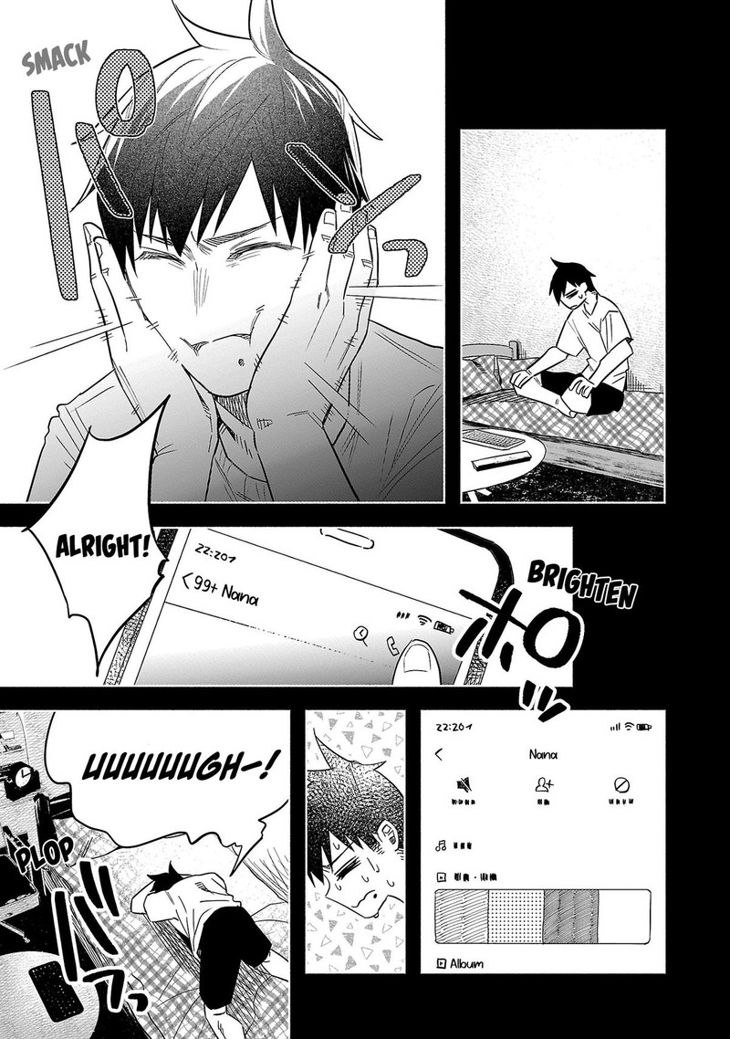 Kimi Ni Aisarete Itakatta 41 22
