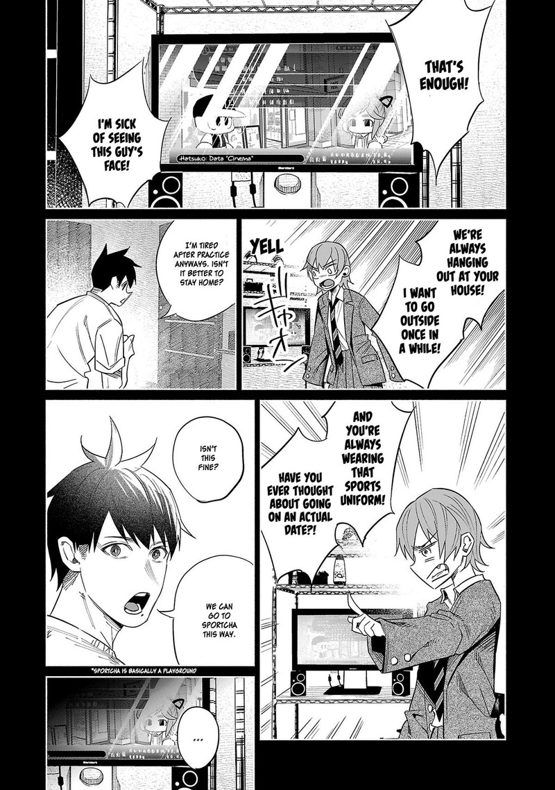 Kimi Ni Aisarete Itakatta 41 4