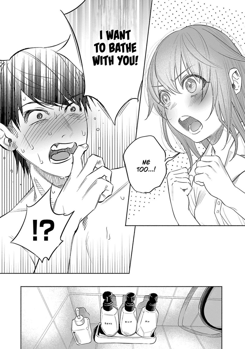 Kimi Ni Aisarete Itakatta 43 15
