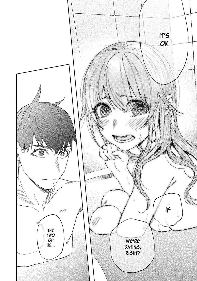 Kimi Ni Aisarete Itakatta 43 19