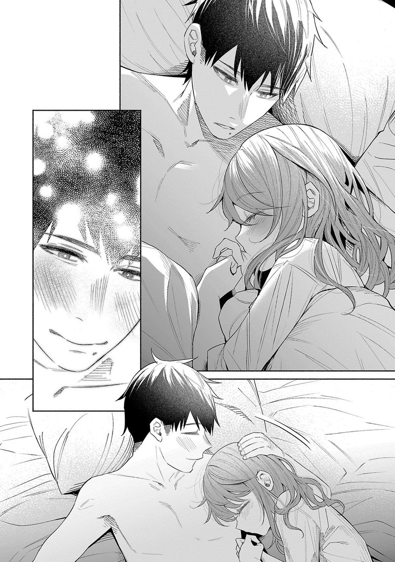 Kimi Ni Aisarete Itakatta 43 2