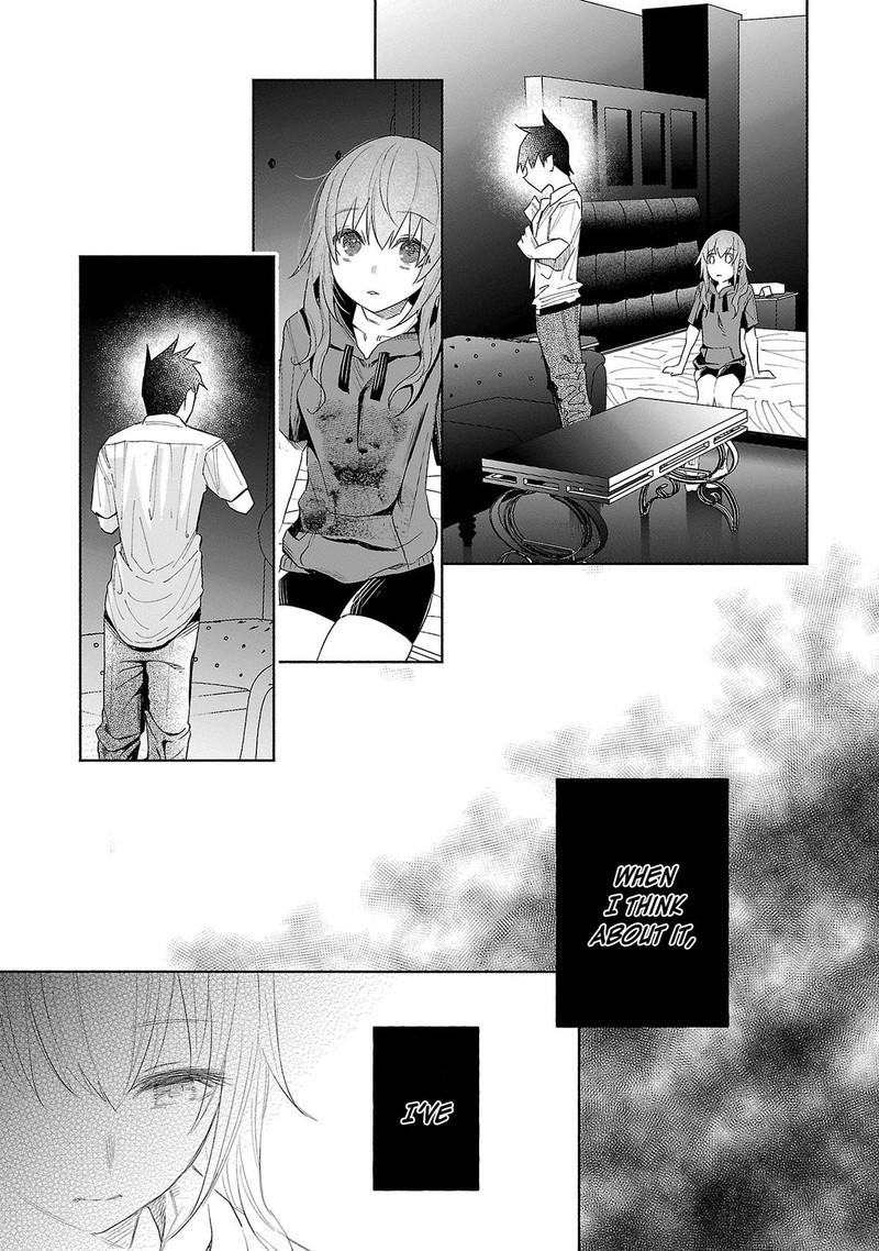 Kimi Ni Aisarete Itakatta 43 24