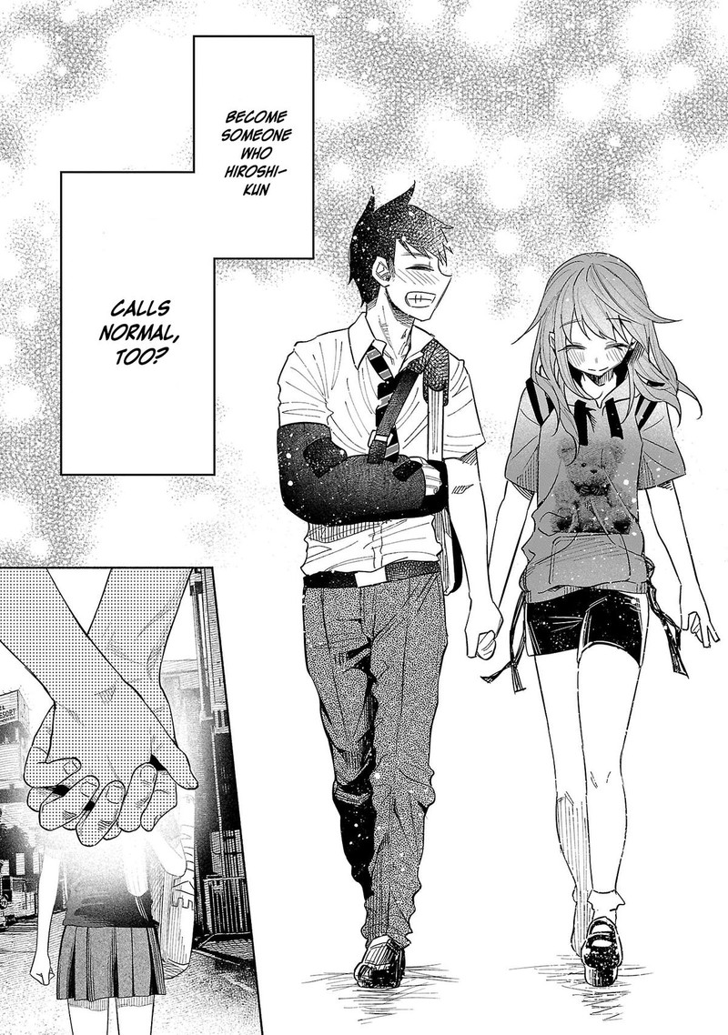 Kimi Ni Aisarete Itakatta 43 30