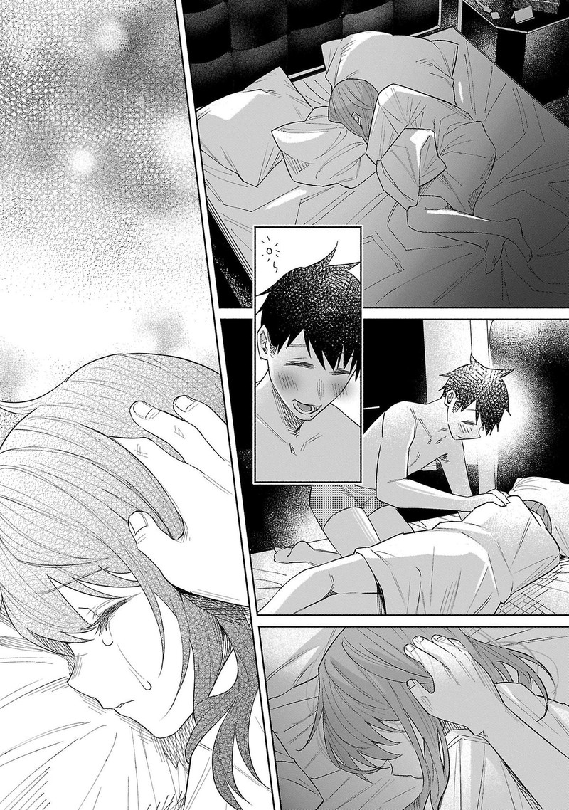Kimi Ni Aisarete Itakatta 43 4