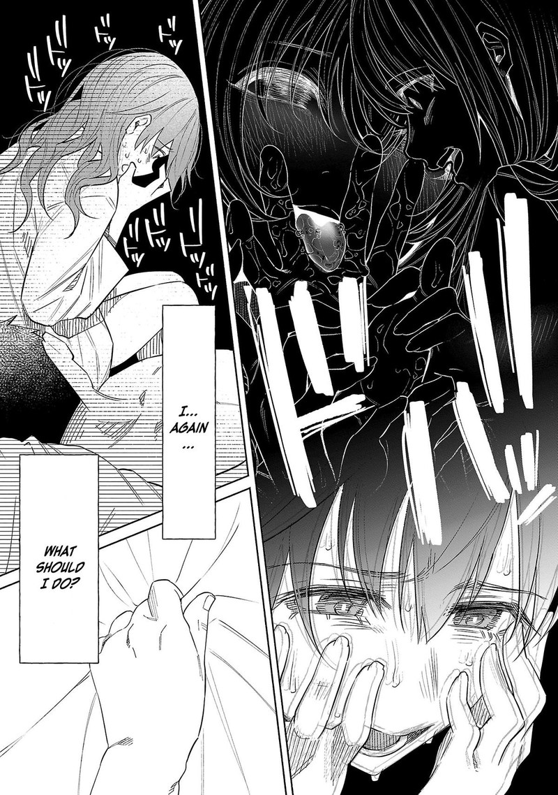Kimi Ni Aisarete Itakatta 43 9