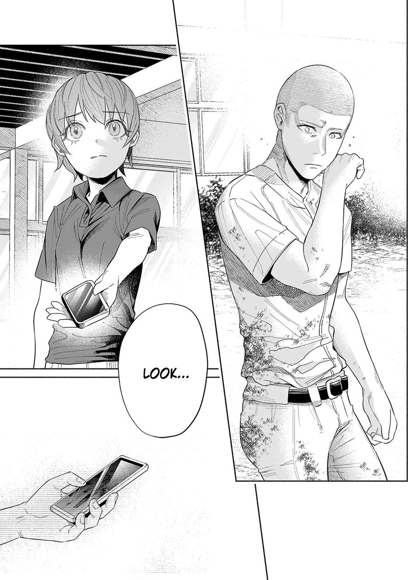 Kimi Ni Aisarete Itakatta 44 14