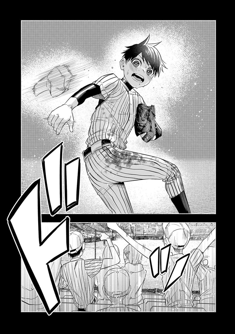 Kimi Ni Aisarete Itakatta 44 19