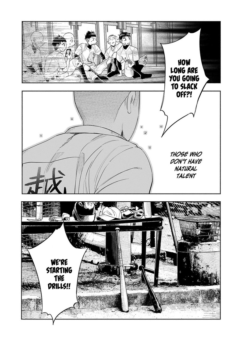 Kimi Ni Aisarete Itakatta 44 21