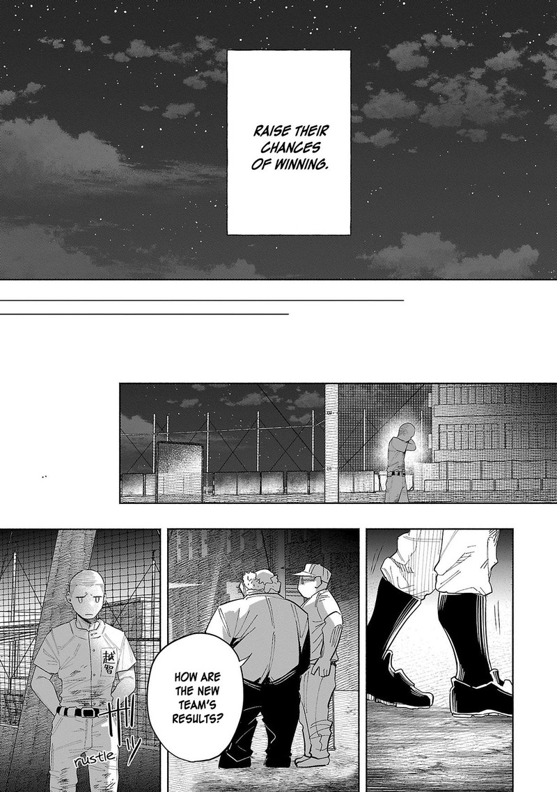 Kimi Ni Aisarete Itakatta 44 23