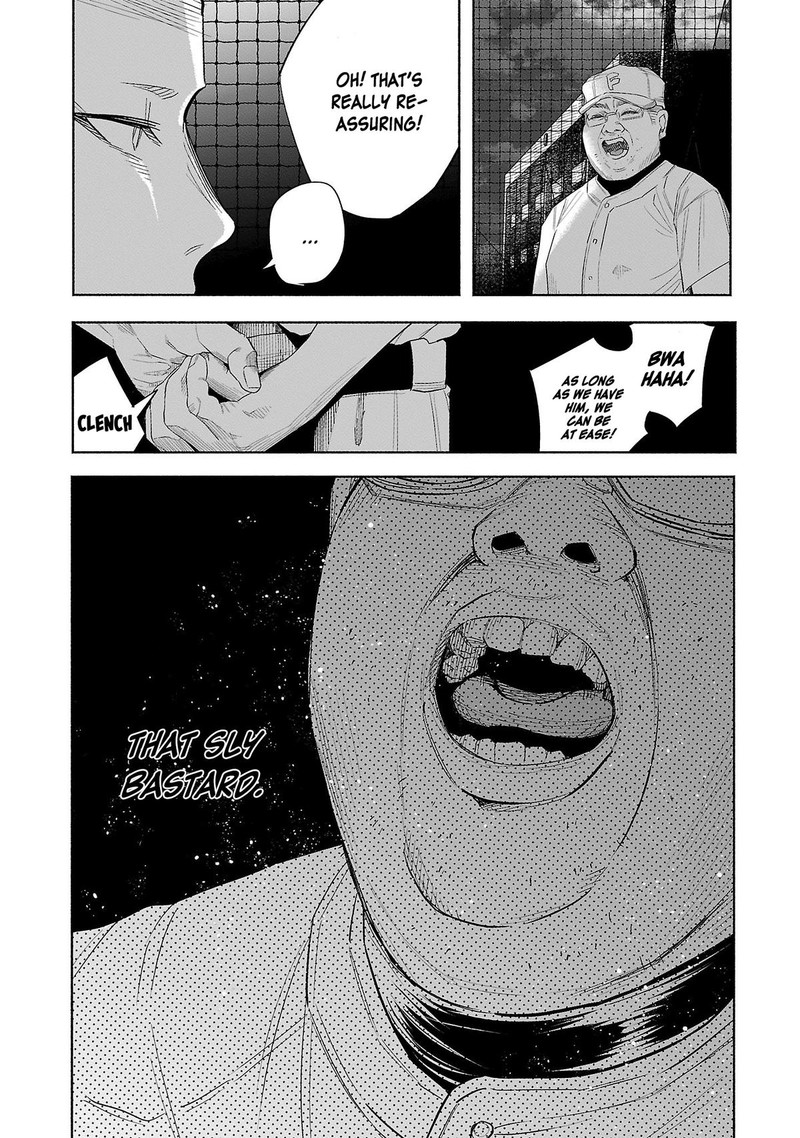 Kimi Ni Aisarete Itakatta 44 25